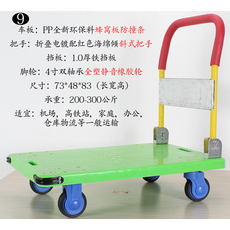 4819941944c1799299689cb135a71077ee352660d4c9c26479bddcf4d292.png