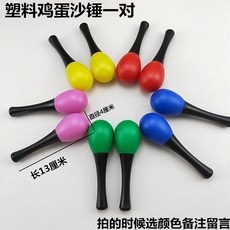 우드블럭악기리듬악기셋트