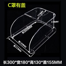 423aa0ff6ffdeb908ffc0c26e14c2e1f24639952b6fd876d702dac82a943.jpg