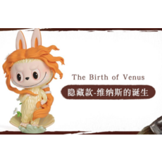 비너스의탄생
