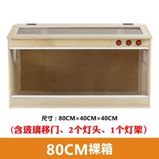 44e172c7c9e6eb5a8e7b1084bc73e54336f631c02d3cfca40b3c53500b24.jpg