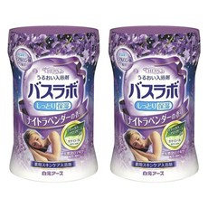 하쿠겐어스 허즈 바스라보 우루오이 입욕제 나이트 라벤더 향 보틀, 2개, 540g