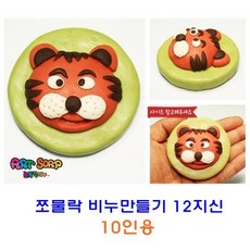 bc2cf8f1050eee7306974dd34061081c4677e6651baba377fb0d0765073c.jpg