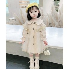 키즈트렌치
