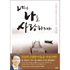 손이나왔네