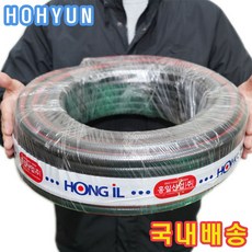 흑고압 흑편사 호스 내경 13 15 19 25mm길이 30m이상 농업용 물호스 호현산업, 6. 내경19mm x 40m, 1개