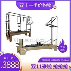 6e350c968147a5fe60b029478374c25d3abd40da1726e2f9c5b1b7e5440c.jpeg