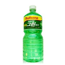 기아워셔액