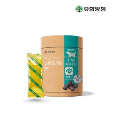 아름다움의눈을통해절망의바다그너머로