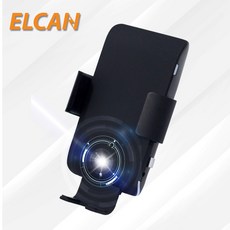 엘칸 차량용 핸드폰 고속 무선 충전 거치대 고속전용, 1개 1개