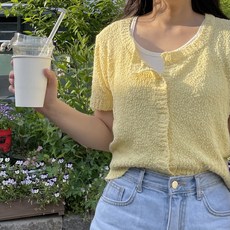 슬로우비가디건