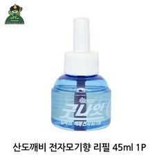 전자제품코드