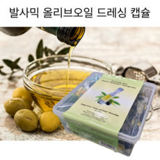 리안솔로인펀트카시트