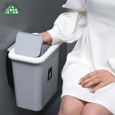 민스리빙 벽걸이 화장실 휴지통 욕실 쓰레기통 사무실휴지통, 대(뚜껑형★화이트) + 벽걸이브라켓, 1개