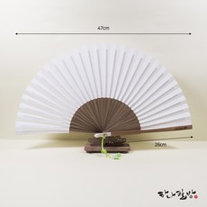 고급오죽선 (중/26cm)/접선/고급접선/한지부채/한지접선|하나필방 - 미션원