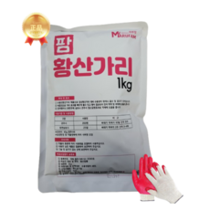 황산가리 1kg 당도 증가 고구마웃자람예방 고추착색 효과, 1개