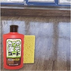 마루칼라 복원코팅제500ml/온돌마루/강화마루/강마루/색상보수제/마루보수코팅제/칼라복원