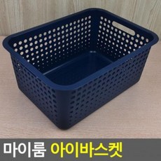roomeye바구니