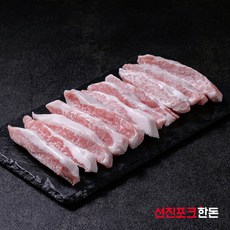 [선진포크한돈]명품 항정살 구이용 300g, 단일속성, 1개