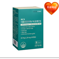 뉴트리코어 NCS 식물성알티지오메가3, 2개, 30정