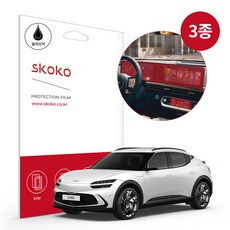 제네시스네비게이션sd카드