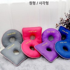 방석커버주문제작