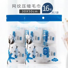 9309bd8ef994181b94b53146dacd74f4e568cf0ba7a2ff8f0b9d5b62bc0e.jpg