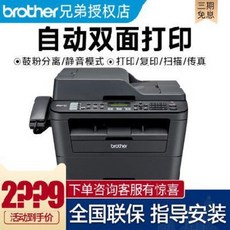 14a41bc5ff9b5ccc5b7d2e11fb1f6cf0237060805e50b3199f06cf54b9d5.jpeg