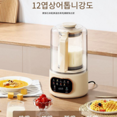 대용량 두유제조기 저소음 자동세척 가정용, DDU2039Q