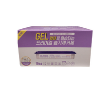 코스트코 홈케어 프리미엄 습기제거제 175G X 16EA