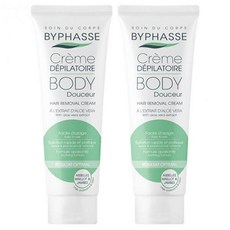 byphasse