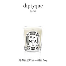 딥디크캔들세트