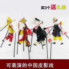 그림자 놀이 수제 DIY 인형 유치원 어린이 집콕 놀이, 서부로의 여행 4 자