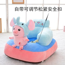 아기등받이의자