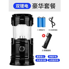 a2a2ccedac0ff3dcbc5979ac92c7d7385c6b73f35eb93a6771676d9f7f69.jpg
