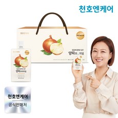 [천호엔케어] 국산 양파즙 프리미엄 80mL 30개입/천호식품 양파진액, 30개
