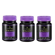 뉴트리코어 요오드 요드 IODINE 갑상선 아이오딘 호르몬 갑상샘 약 6개월분