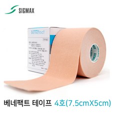66b5b0fe15e72261caed6d20f49b79aa741bc9ef398afd27966923aad71a.jpg