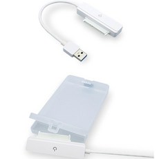 오픈형 외장하드케이스 연결 커버 하드복사 하드렉 SATA SSD/HDD 2.5개방형