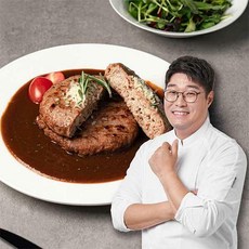 오세득한우등심