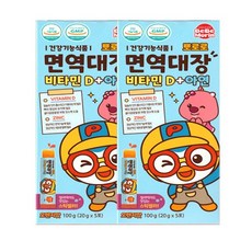 뽀로로 면역대장 젤리 100g(5포입) /어린이 비타민D+아연 /젤리 영양제, 2개, 100g