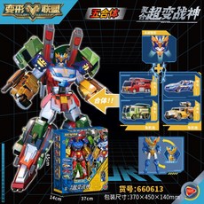 로봇트레인케이dx