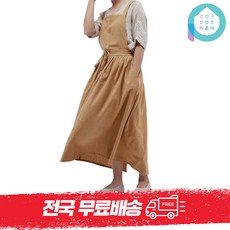 프로방스린넨앞치마