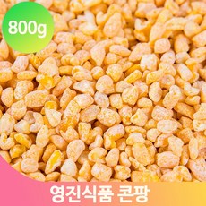 콘팡