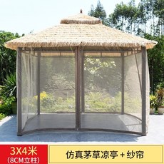 원형파고라가격