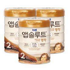 앱솔루트셋아이미피니싱