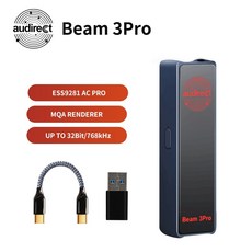 샨링 SHANLING Audirect beam 3 pro ess9281 ac pro hifi 휴대용 헤드폰 앰프 beam3 pro 36bit768khz dsd512 with 빔 - 샨링ua3