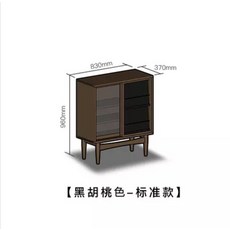 북유럽 캐비닛 체리 우드 사이드 저장 캐비닛 단단한 나무 유리 칠판 책장, 소나무 낮은 캐비닛 (책 열) 호두 색