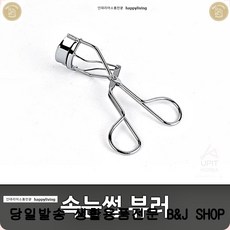 서울신부관리
