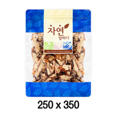 팩플러스 자연말하다(지퍼형) 파랑 250x350 100매 투명봉투 / 공용봉투 / 건수산물봉투